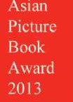 SingTel Asian Picture Book Award 2013